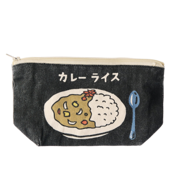 AND PACKABLE 熊好吃咖哩拉鏈收納