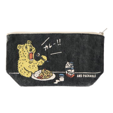 AND PACKABLE 熊好吃咖哩拉鏈收納