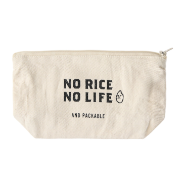 AND PACKABLE No Rice No Life 拉鏈收納