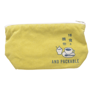 AND PACKABLE 天啊是蛋包飯拉鏈收納包