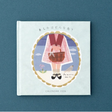 田村美紀繪本日