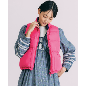 -winter sales- Freada reversible down Vest
