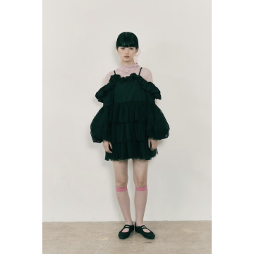 Cereal Puff Pom Mini Dress