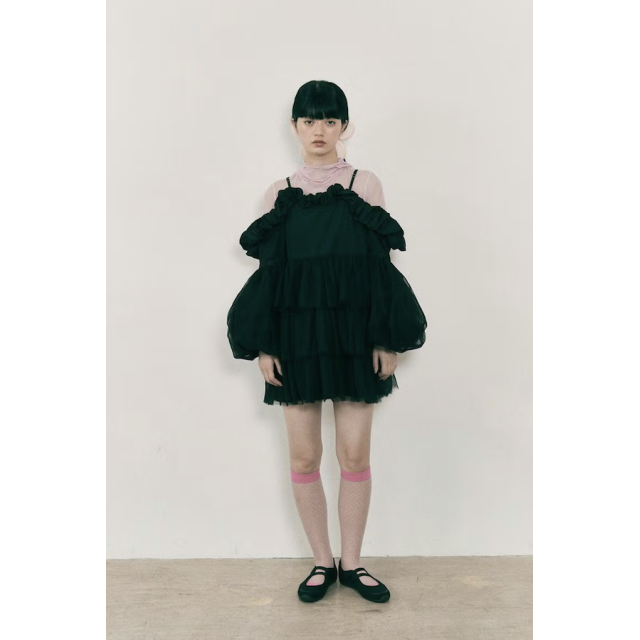 Cereal Puff Pom Mini Dress