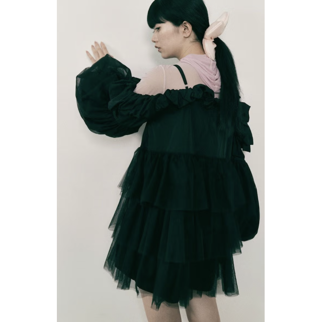 Cereal Puff Pom Mini Dress