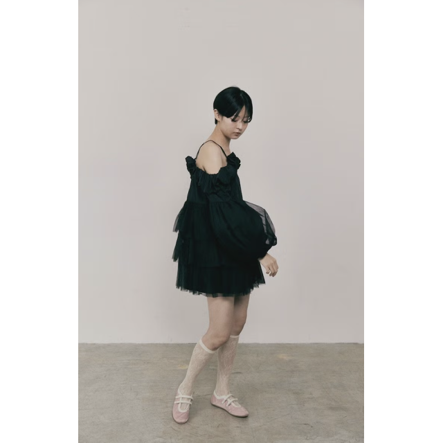 Cereal Puff Pom Mini Dress