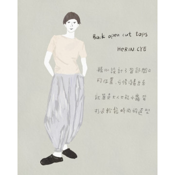 HeRIN.CYE Back open cut tops